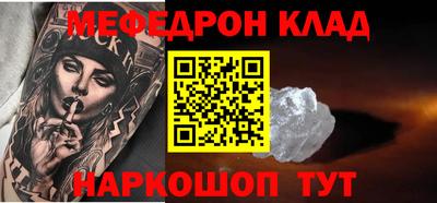 хмурый Краснокаменск