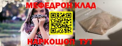 гашишное масло Краснодар