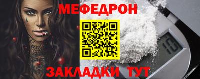 хмурый Краснокаменск