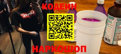 хмурый Краснокаменск
