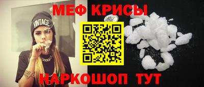 хмурый Краснокаменск