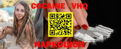 таблы Ковров