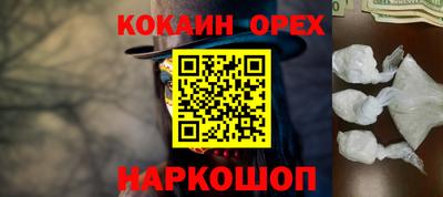 первитин Краснознаменск