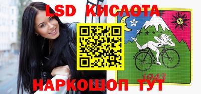 хмурый Краснокаменск