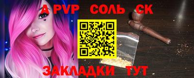 хмурый Краснокаменск