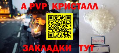 хмурый Краснокаменск