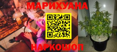 первитин Краснознаменск