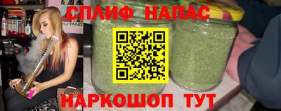 первитин Краснознаменск