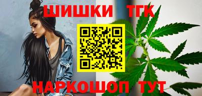 хмурый Краснокаменск