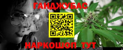 первитин Краснознаменск