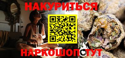 хмурый Краснокаменск