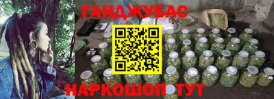 mdma Когалым
