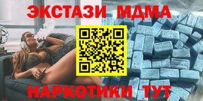 первитин Краснознаменск