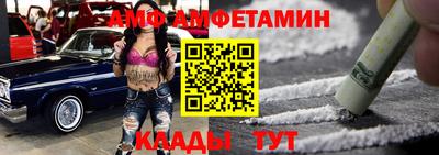 гашишное масло Краснодар