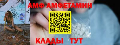 хмурый Краснокаменск