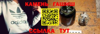 первитин Краснознаменск