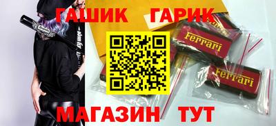 хмурый Краснокаменск
