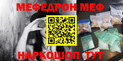 хмурый Краснокаменск