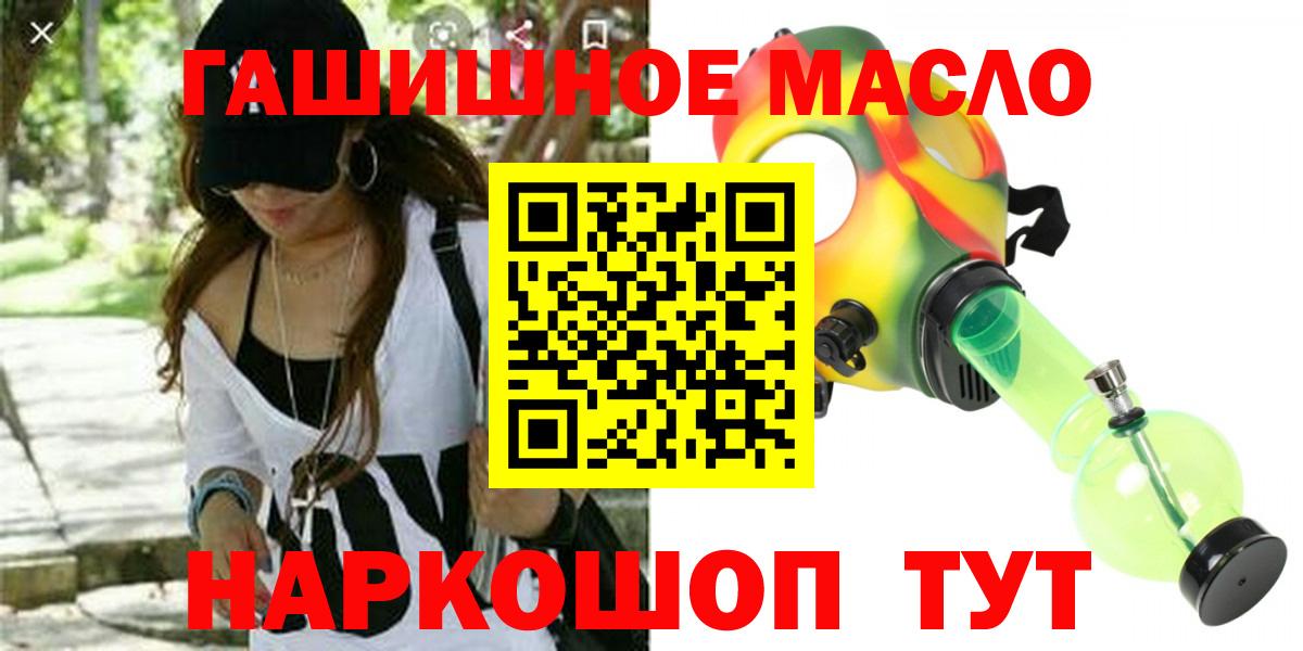 MDMA Ирбит